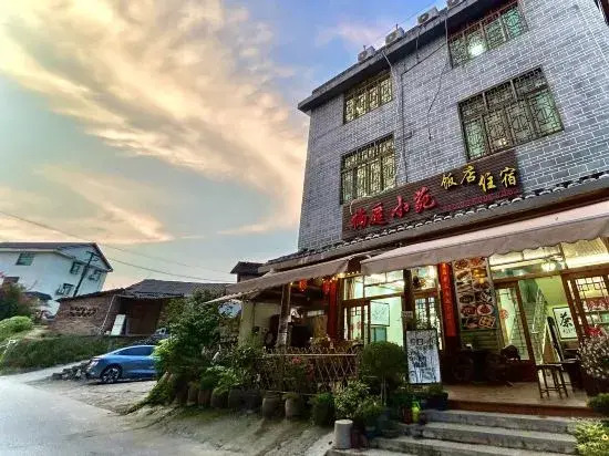 Tingzhi Inn