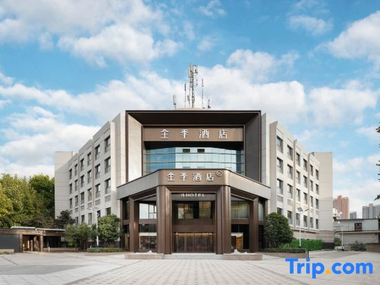 JI Hotel (Xi'an Hangtiancheng Aerospace West Road)