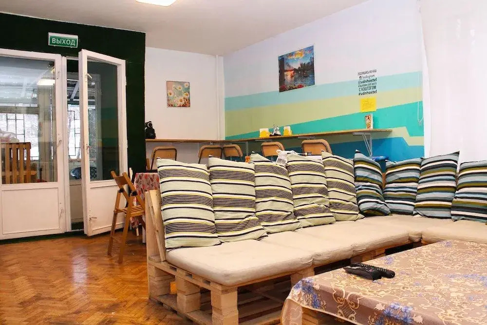 Hostels Rus Zvezdny Bulvar