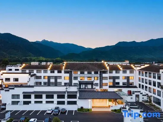 Jianguo HIDDEN Hotel (Huangshan Hongcun Scenic Area)