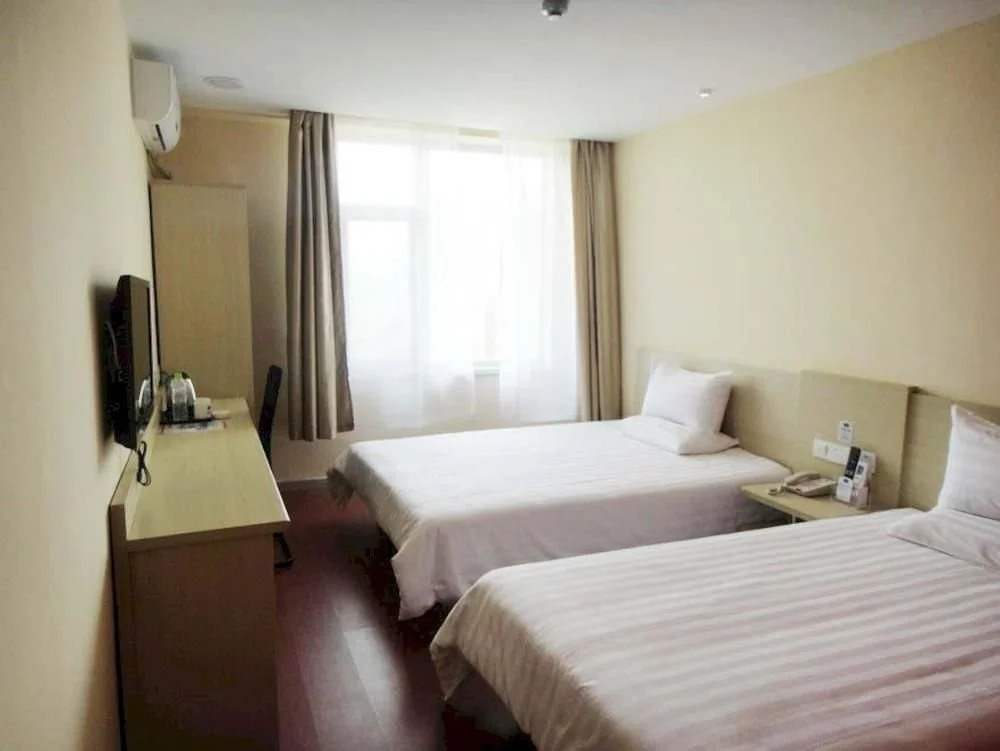 Hanting Express Qingdao Licang Wanda