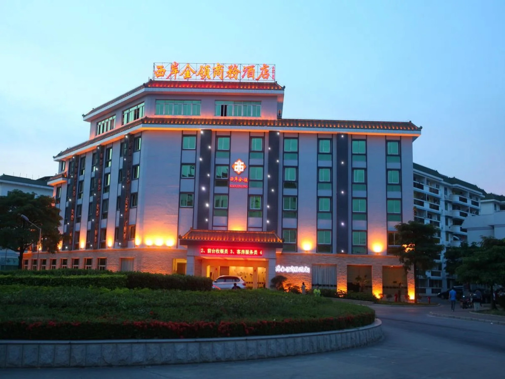 Xian Jinling Hotel