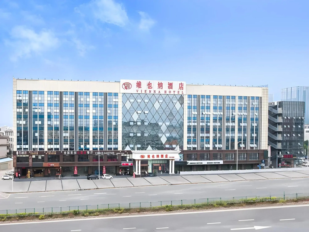 Vienna Hotel (Shenzhen South China City, Hehua Metro Station)