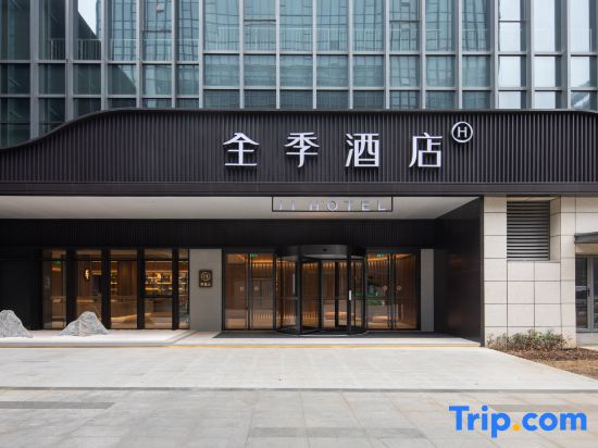 JI Hotel Nanjing National Agricultural Innovation Center