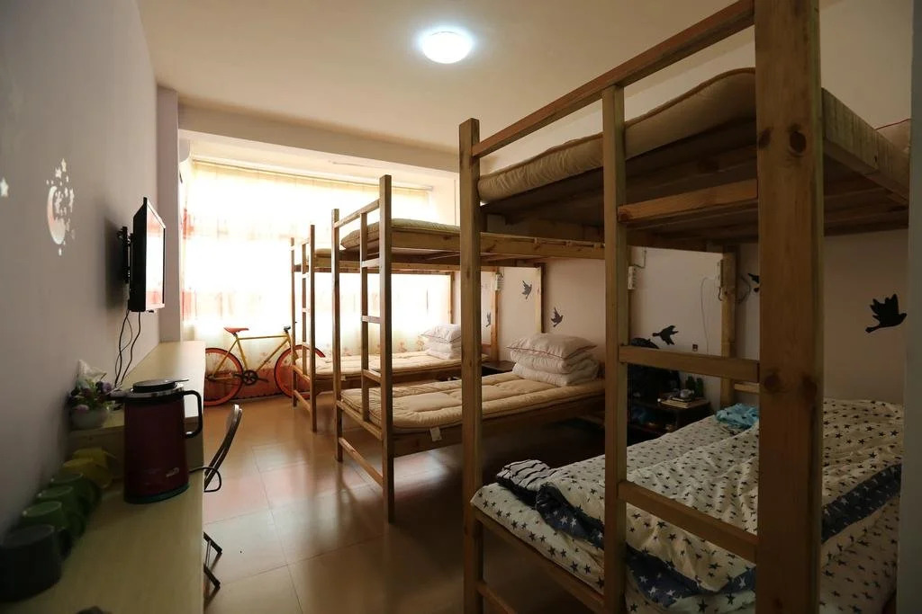 Boliheng International Hostel