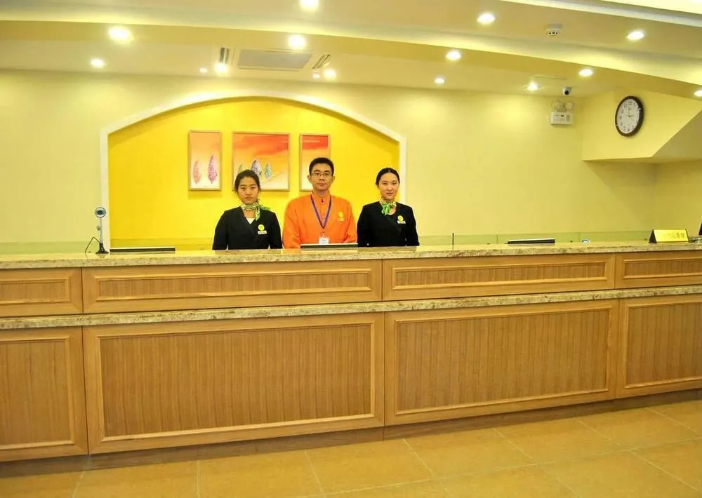 Home Inn-jina Grand View Garden Branch