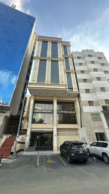 فندق رحاب الشروق