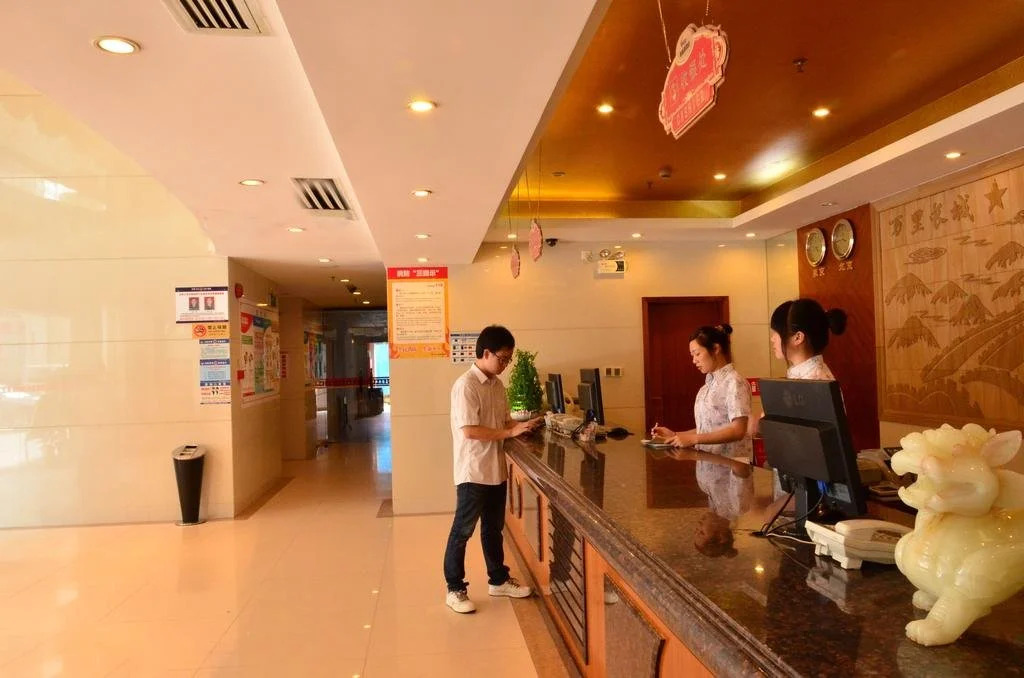 Xinjiayuan Hotel - Shenzhen