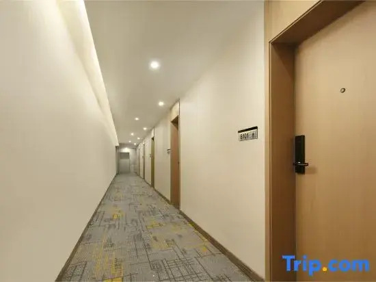 Nihao Yichun Hotel (Yichun University Runda International)