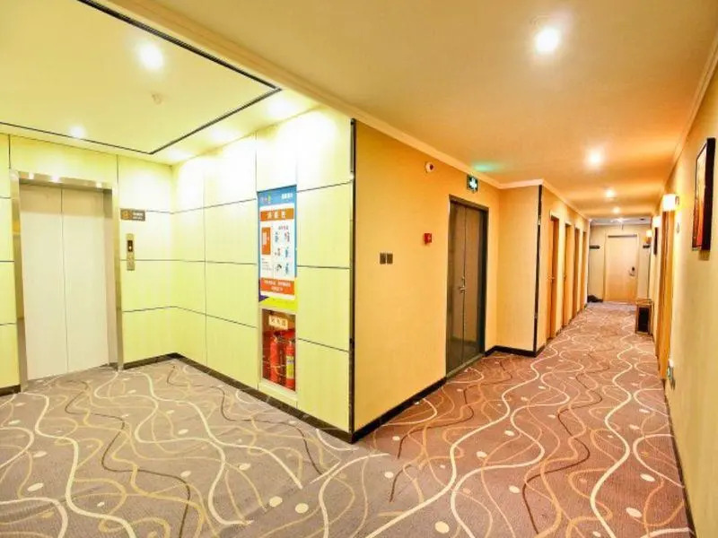 7 Days Premium Xian Taibai Road Northwest University Branch