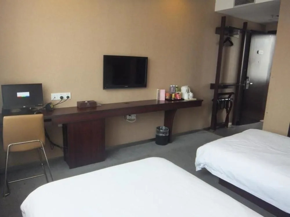 Haotian Hotel