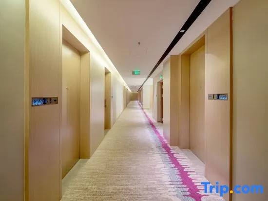 Lavande Hotel (Yanji Xizhan Wanda Plaza)