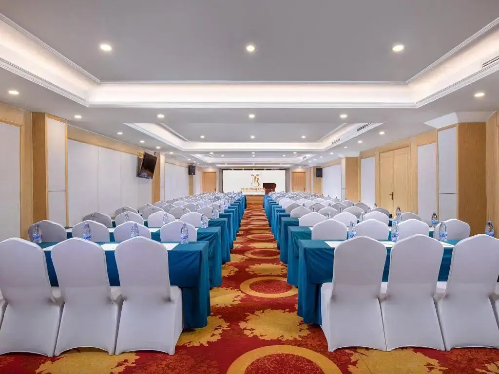 Vienna International Hotel (Nanjing Zhushan Road Metro Station)