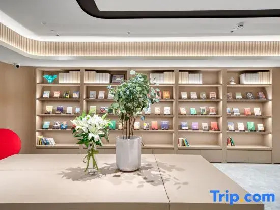 JI Hotel (Ji'an Renmin Square)