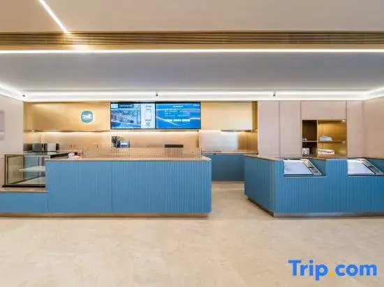 HanTing Hotel (Ordos Otog Banner Qipanjing)