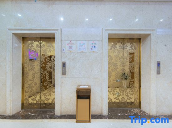Ating International Hotel
