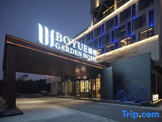 Changzhou BoYue Garden Hotel
