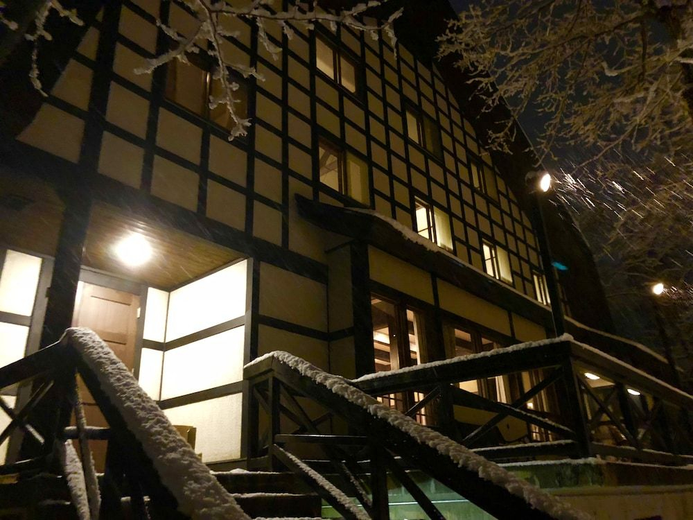 The Guest House Japan Hakuba