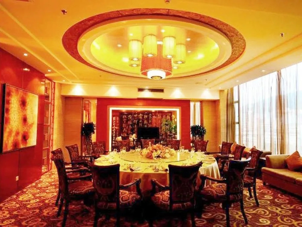 Yuzhu Garden Hotel Chongqing