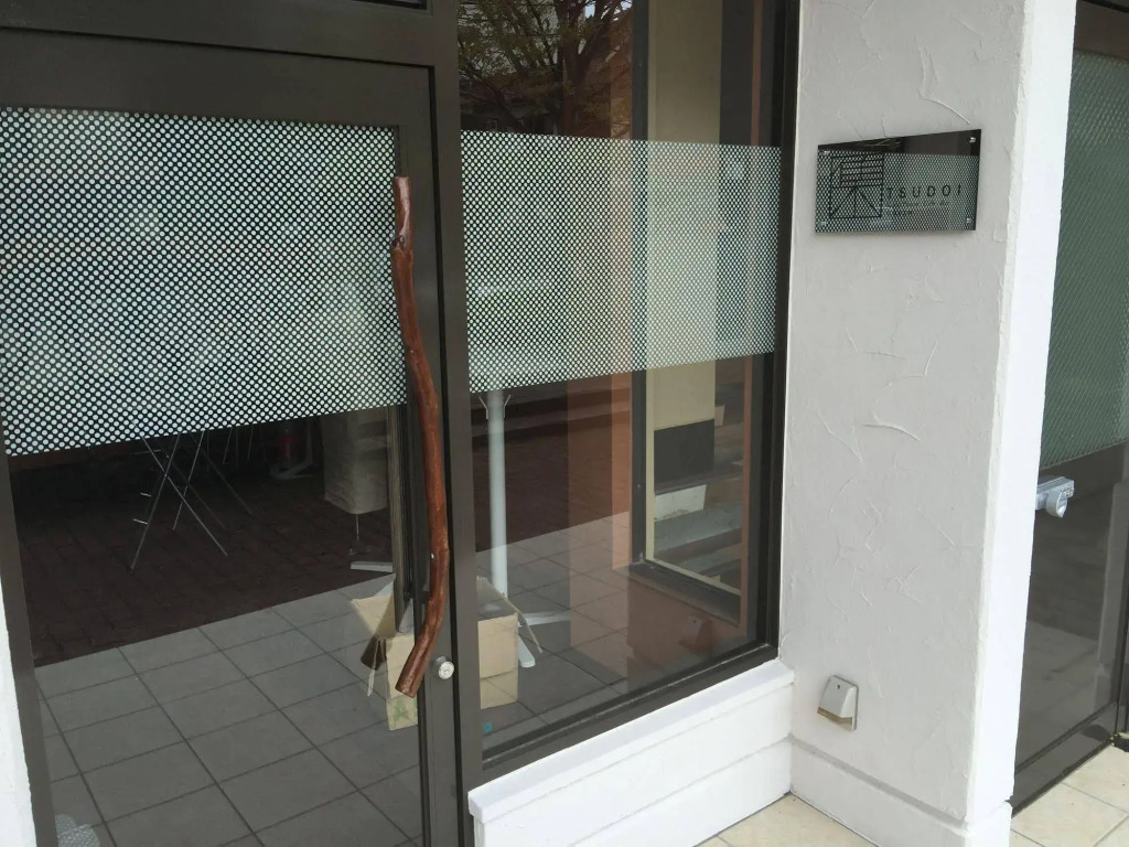 TSUDOI guest house