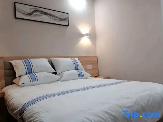 You Yi Jia Business Hotel