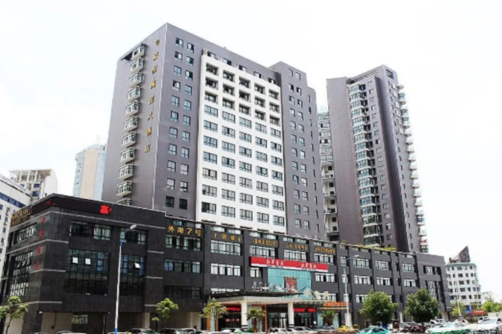 Jiaheng Lanting Hotel