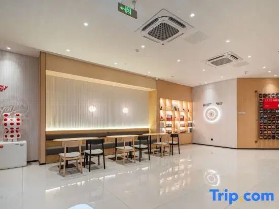 Qingju Smart Select Hotel (Qi Jiguang Ave, Dingyuan Ancient City