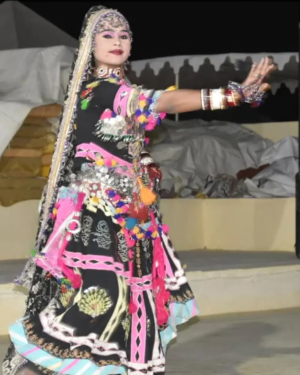 Camp e Khas