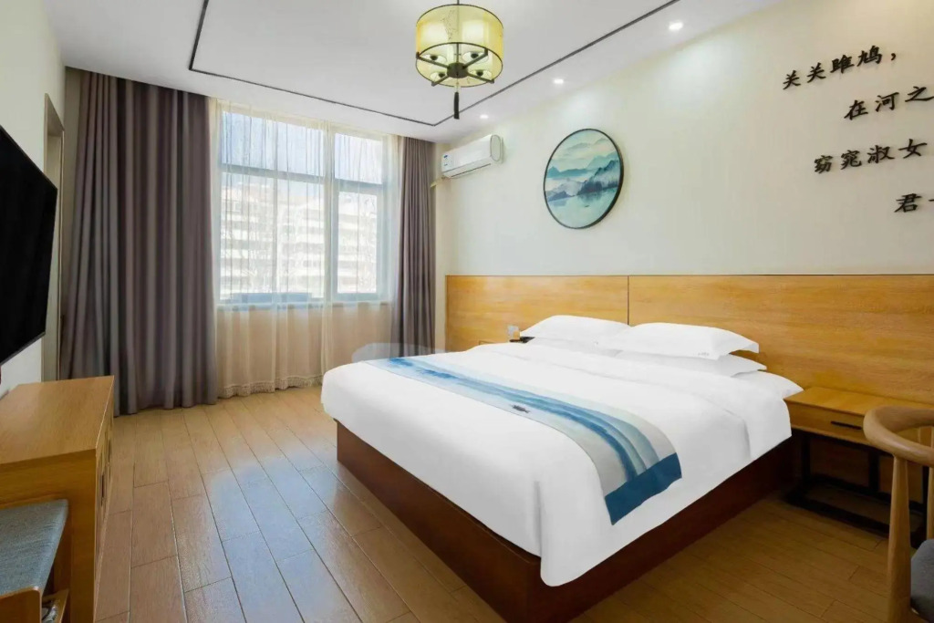 Shangqiu Yijia Boutique Hotel