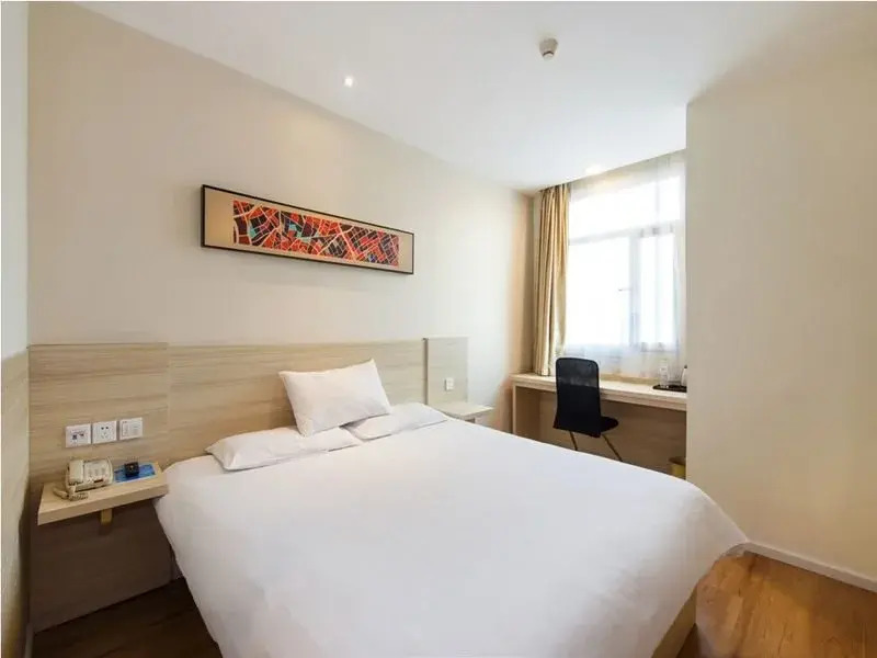 Hanting Hotel Hangzhou West Lake