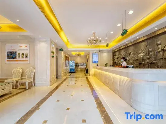 Yuyue E-sports Hotel (Dongguan Dongcheng Diwang Plaza)