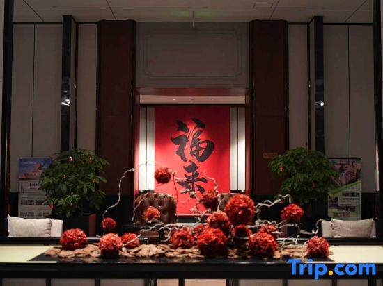 Tangshan Hotel