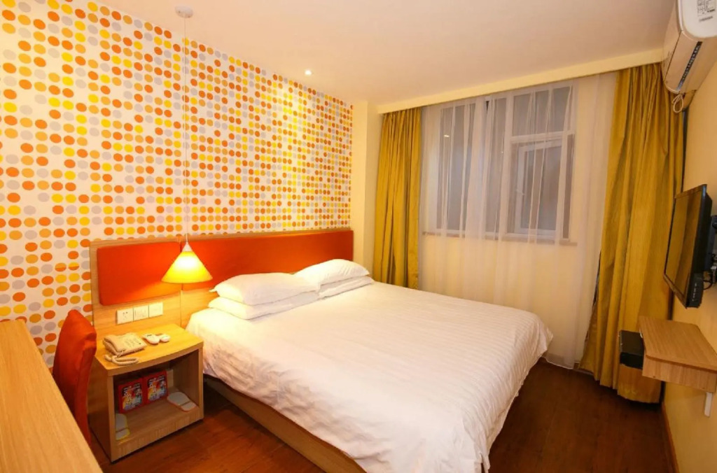 Home Inn Hotel
