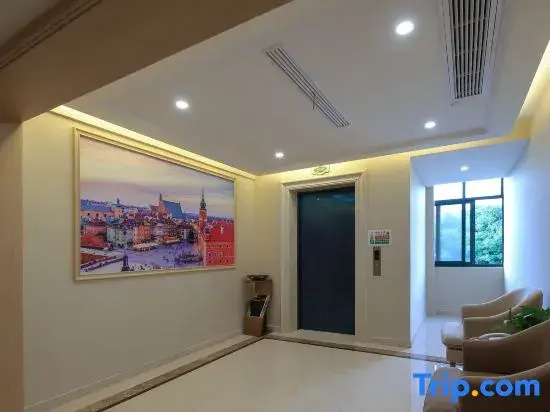 Vienna 3 Best Hotel (Chizhou Shangzhidu Financial Building)