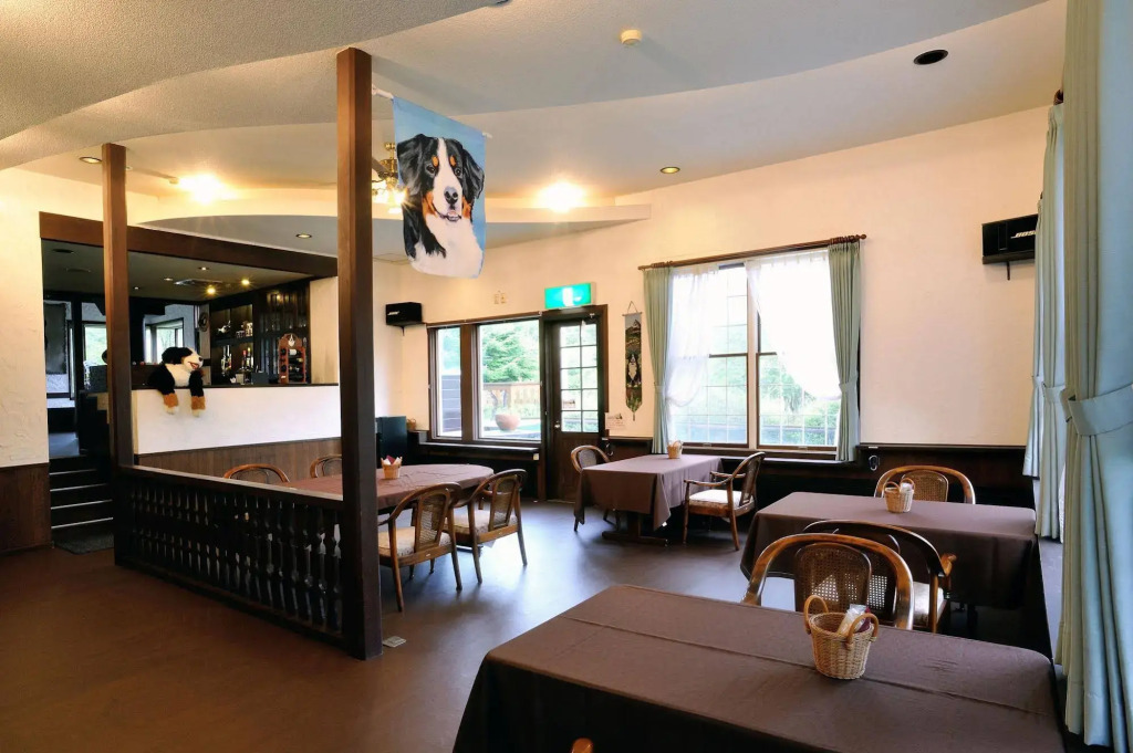 Guest House Bern