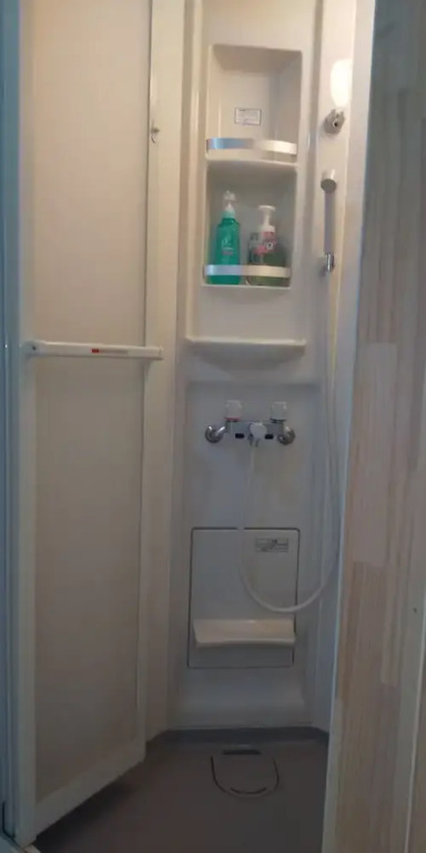 Guesthouse Cosmo - Hostel
