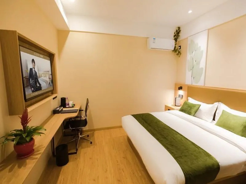 GreenTree Inn Shanghai Yangpu District Huangxing P