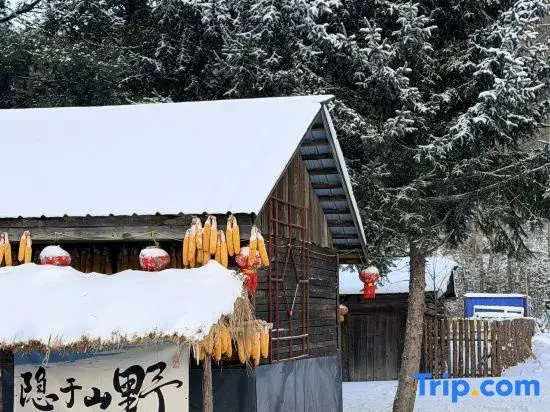 Secluded Mountain Homestay