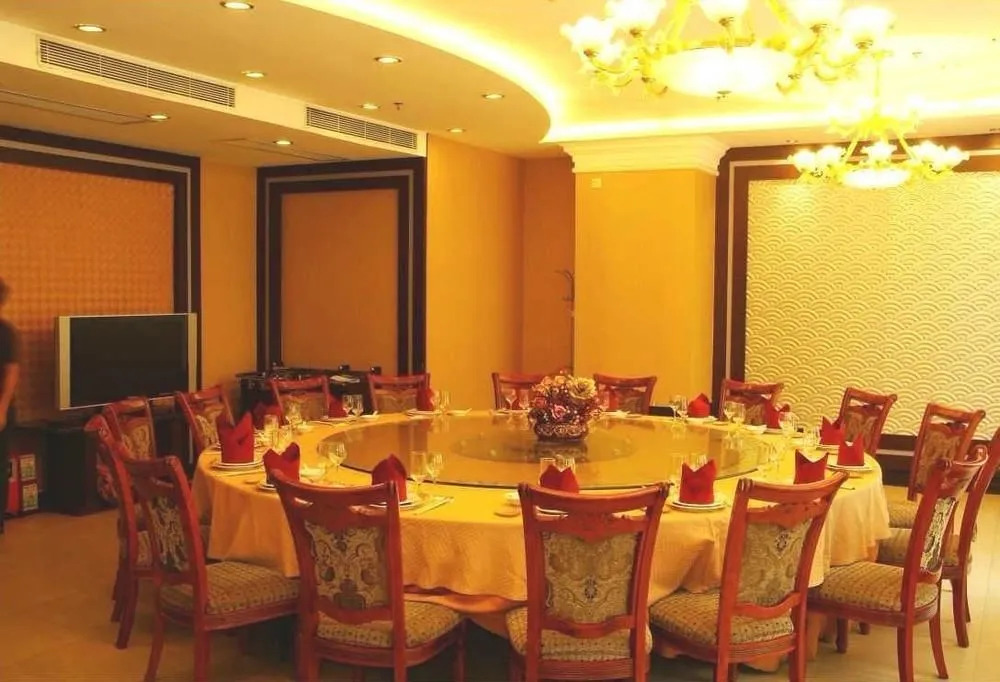 Grand Kingdom Hotel (Guangzhou Metro Huadu Square)