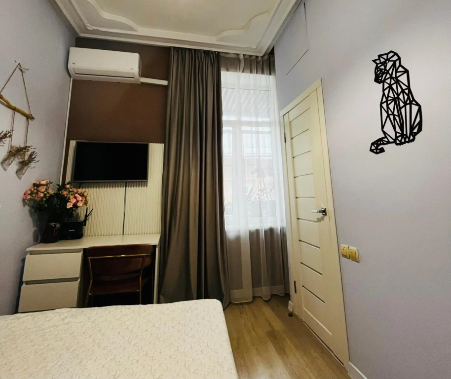 Iren Smart Apartment