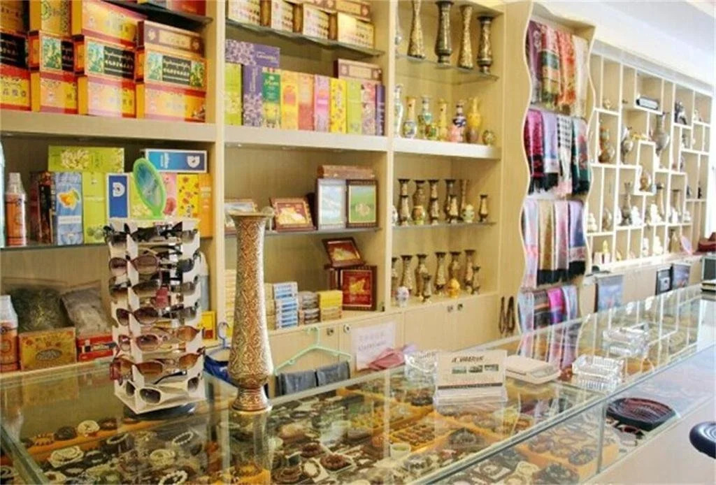 Guohao Business Inn
