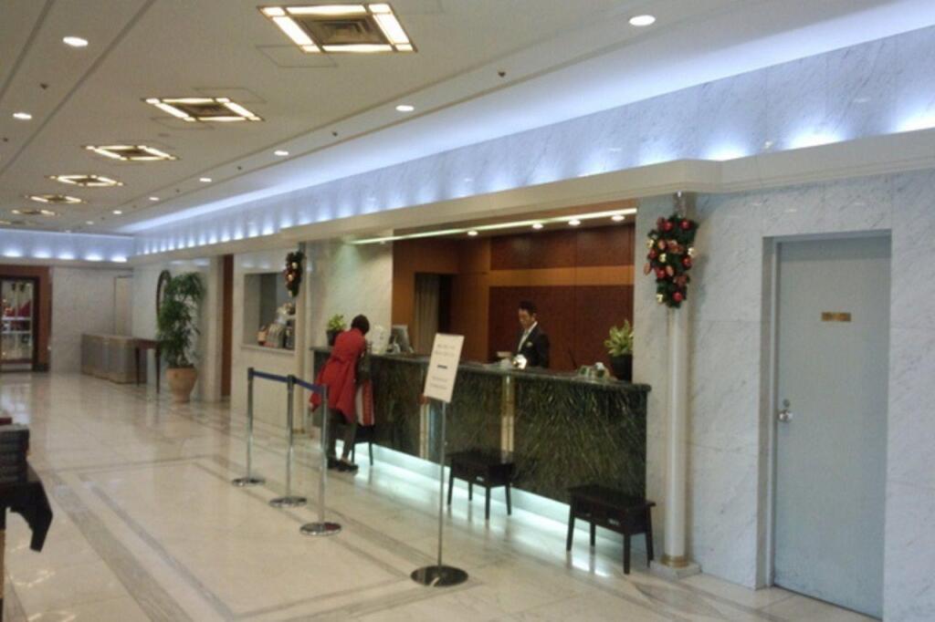 New Otani Inn Tokyo