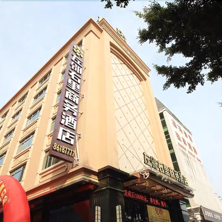 Zuolin Youli Business Hostel