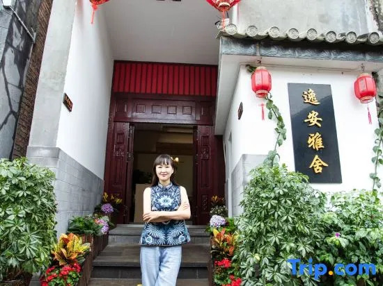 Heshun Jimu Inn