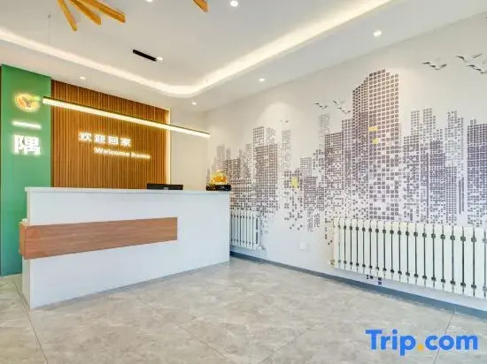 YI YU Hotel