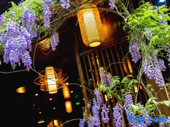 Zizai Inn