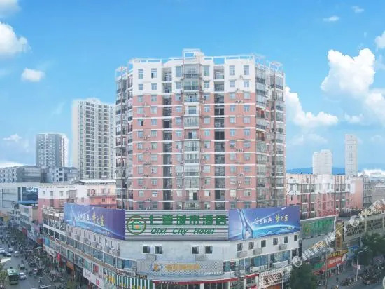 Jinjiang Boutique Hotel