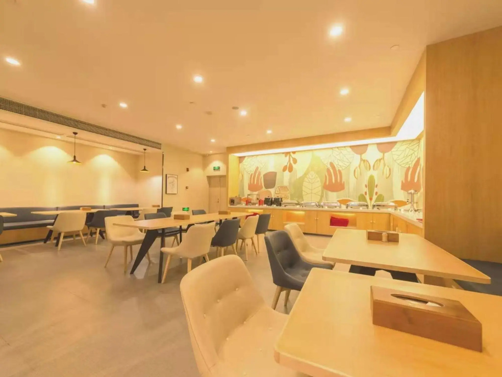 Hanting Hotel Wuxi Donggang Hongdou Wanhua City
