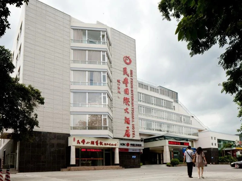 Ming Feng International Hotel
