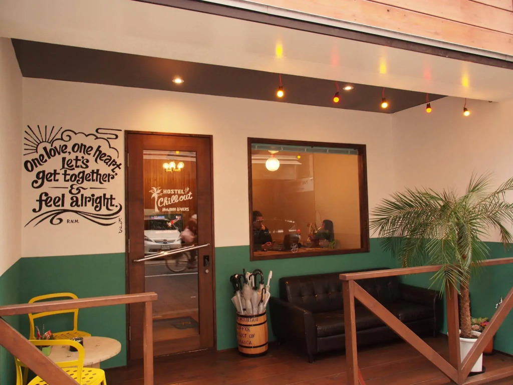 Hostel Chill Out Namba